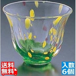 ぐい呑 No.1054 (6ヶ入) GN-1054 写真1