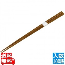 竹一番 先細箸 帯付 燻し 100膳入 23.5cm 写真1