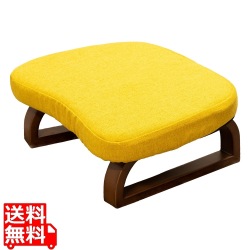 正座椅子 天然木 高さ17cm あぐら 座面傾斜 美姿勢 背筋が伸びる 軽い コンパクト おしゃれ ファブリック  マスタード 写真1