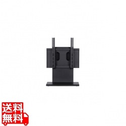 モニタースタンド 卓上 ディスプレイスタンド | 40?55インチ VESA対応 デジタルサイネージ 高さ チルト 調整可能 ケーブル収納付 SDS エスディエス BT-55 写真1