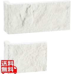 ライムクラフト ホワイトWD-10 コーナー 写真1