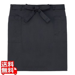 前掛 SAPU-1924 B9 ブラック 写真1