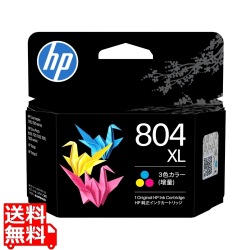 HP 804XL インクカートリッジ カラー(増量) 写真1