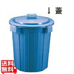 ポリペール丸型 90L フタのみ 丸型ポリペール #90用 蓋 ※こちらの商品は蓋のみです本体は別売※ 写真1