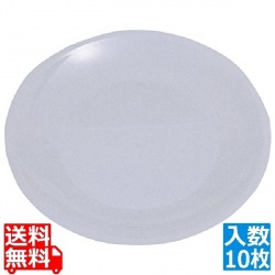 プラ容器 丸皿 白(10枚入)D-30 写真1