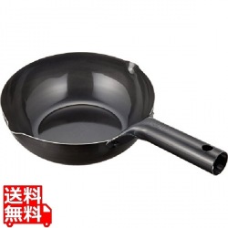 鉄なべ流IH北京鍋22cm 写真1