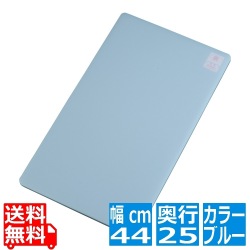 家庭用はがせるまな板 サンドイッチ L ブルー 写真1