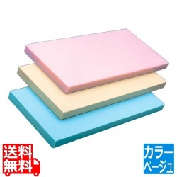 ヤマケン K型オールカラーまな板 K1 500×250×20ベージュ 写真1