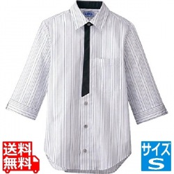 男女兼用七分袖シャツ S BT-3122 グレー 写真1