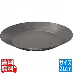 c105-001 極 sons cocopan モーニング21cm 写真1