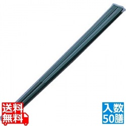 ニューエコレン箸和風 天削箸(50膳入) グリーン 写真1