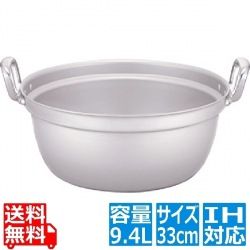 TKG IHアルミ 円付鍋 33cm ※ IH対応 IH (100V/200V)とガス火対応 写真1