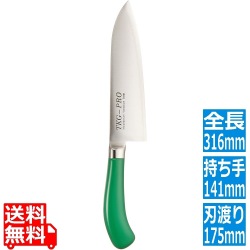 TKG PRO 抗菌カラー 三徳庖丁 グリーン 写真1