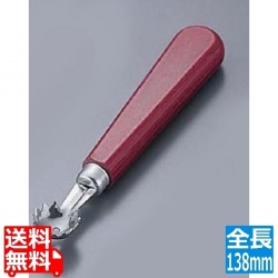 T&L スタミナウッド トマトコアラー124906 写真1