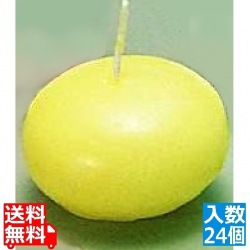 フラットキャンドル(24ヶ入)40045 イエロー 写真1