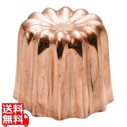 マトファ 銅製 キャヌレ型 写真1