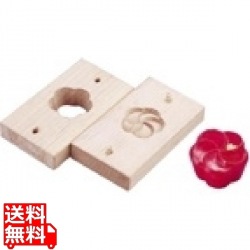 手彫物相型(上生菓子用) ねじ梅 写真1