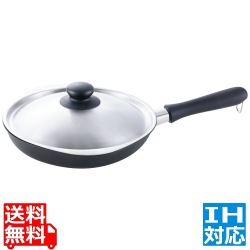柳宗理マグマプレート鉄フライパン(蓋付)18cm ※ IH対応 IH (100V/200V)とガス火対応 写真1