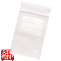 ユニパック マーク MARK-8C(6000枚入) 写真1