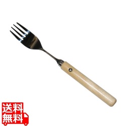 木製 丸 ハンドル フォーク 大(R-8) 写真1