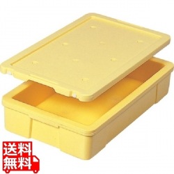 食品用コンテナー ホレコン R-25 本体【上蓋別売】 写真1
