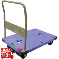 微音台車 サイレントマスター プッシュストッパー付 N-DSK-302B2(ハンドル固定式) 写真1