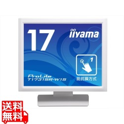 タッチパネル液晶ディスプレイ 17型 / 1280x1024 / D-sub、HDMI、DisplayPort / ホワイト / スピーカー：あり / SXGA / 防塵防滴 / 抵抗膜 写真1