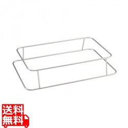 ビュッフェ用角型フードパン16インチ用ワイヤースタンド 写真1