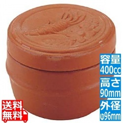 紫砂 人参湯碗 大 485cc 写真1