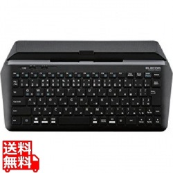 スタンド付キーボード(BT) 写真1