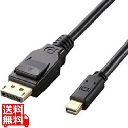 DisplayPort(TM)ケーブル 写真1