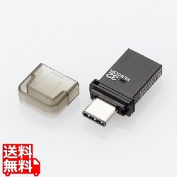 USB Type-Cメモリ(ブラック) 写真1