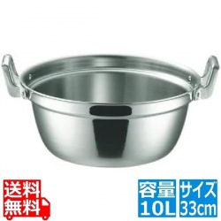 IHマエストロ 3層鋼クラッド段付鍋 33cm(10.0L) 本体 写真1