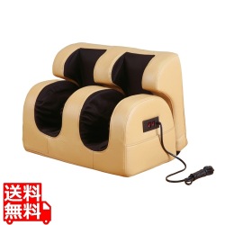 足もみ ヒーター付き ベージュ 写真1