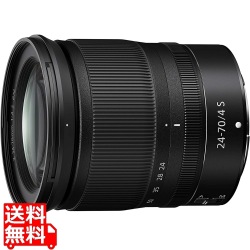 Z 24-70mm F4 S 写真1