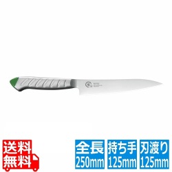 龍治ステンカラーペティ125RYS-19Gグリーン 写真1