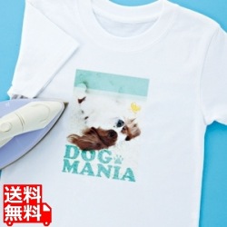 インクジェット洗濯に強いアイロンプリント紙(白布用) 写真1