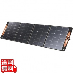ポータブルソーラーパネル(200W) 写真1