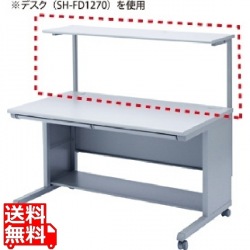 サブテーブル 写真1