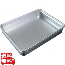 アルミ番重 中 110 写真1