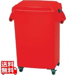 厨房ペール(キャスター付) CK-45 レッド 写真1