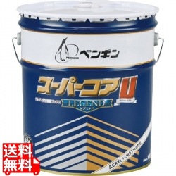 樹脂ワックス スーパーコアU レジェンド18L 写真1