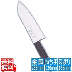 正広 プラ柄MV鋼 三徳型 13923 16.5cm 写真1