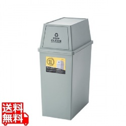 スタッキングペイル45L 写真1