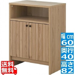 TIFFY(ティフィー)キャビネット 収納 扉付き リビング キッチンキャビネット リビングボード おしゃれ 北歐 TF80-60C-GN 写真1