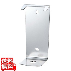 スマートボトル用 ブラケット 21703 写真1