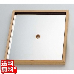 椹・お座敷セイロ 箱型すり蓋(ST中子) 9寸用 05453 業務用 写真1