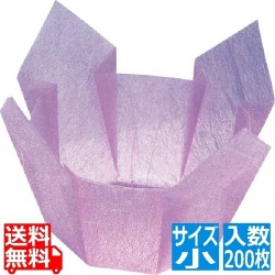 両面 OP珍味入れ 小(200枚入) 66393 藤雲竜 業務用 写真1