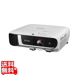 ビジネスプロジェクターベーシックモデルEB-FH52 FullHD/4000lm 無線LAN内蔵 写真1