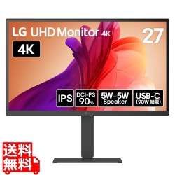 27型 4K(3840×2160) IPS USB Type-C搭載 ブラック 写真1